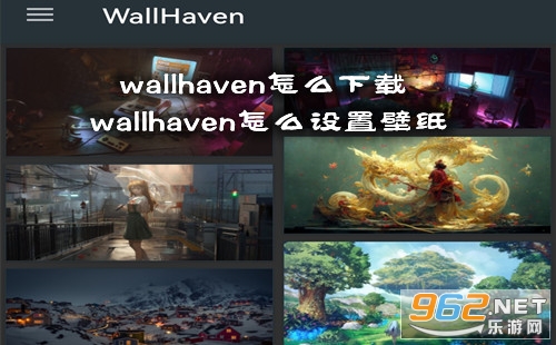 wallhaven��ô���� wallhaven��ô���ñ�ֽ