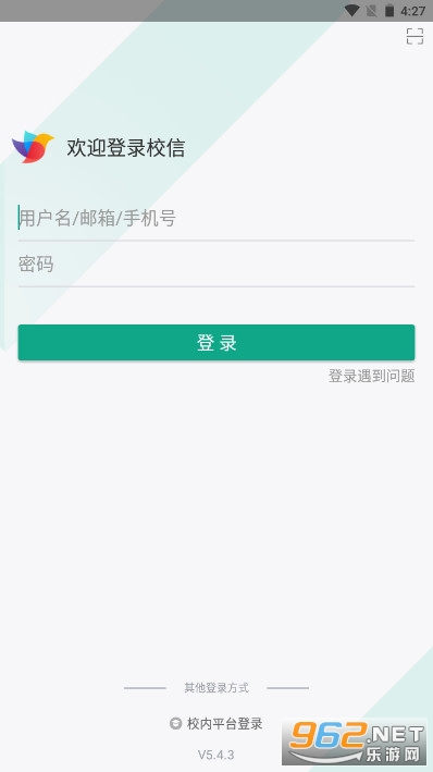 У�ż��ٰ�appѧ����