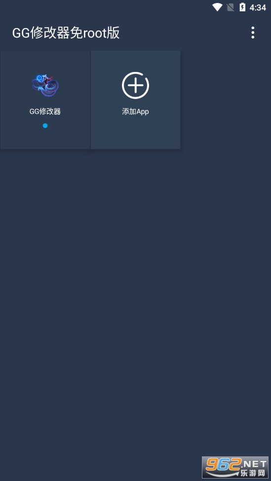 GG�޸�����root��