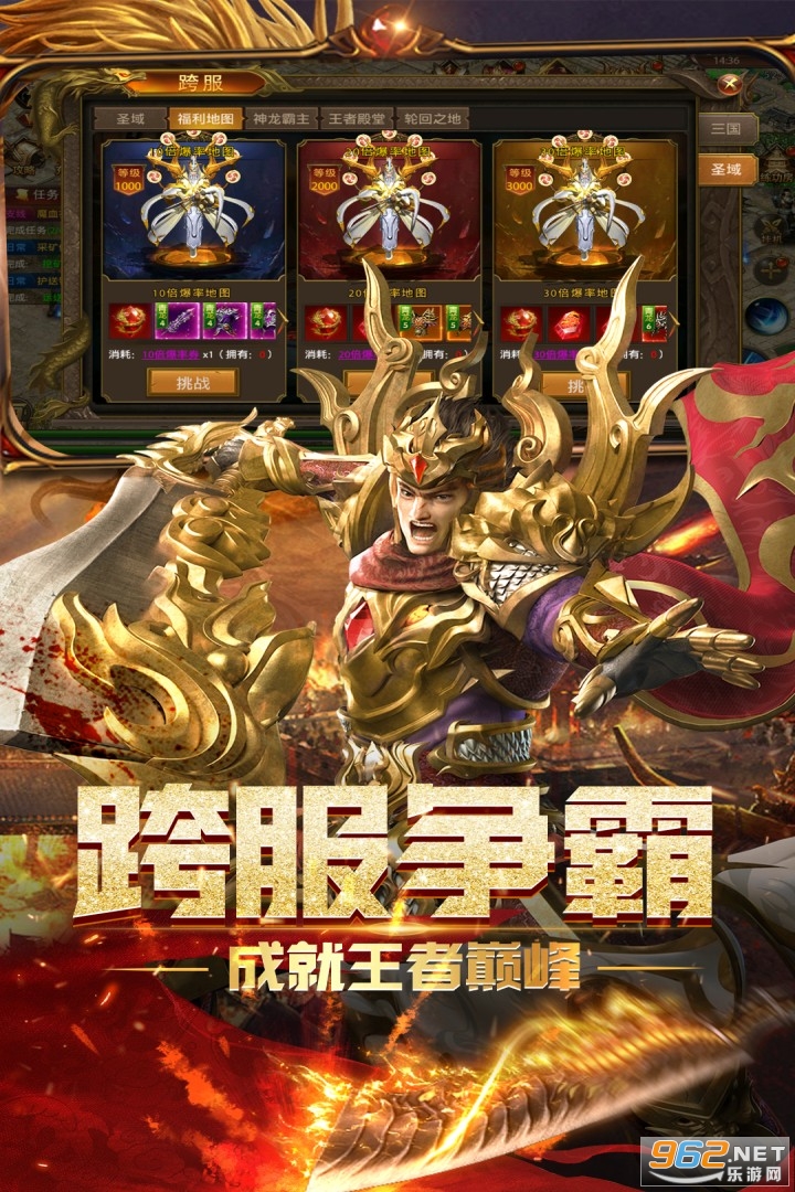 ������ҵ�߱����
