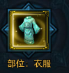 龙女传奇手游 龙女传奇手游