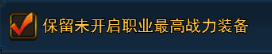 龙女传奇手游 龙女传奇手游