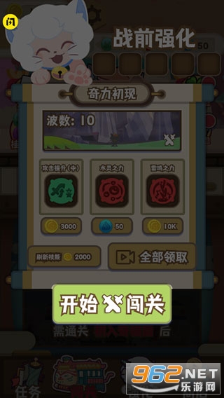 ϲ�������̫������֮��