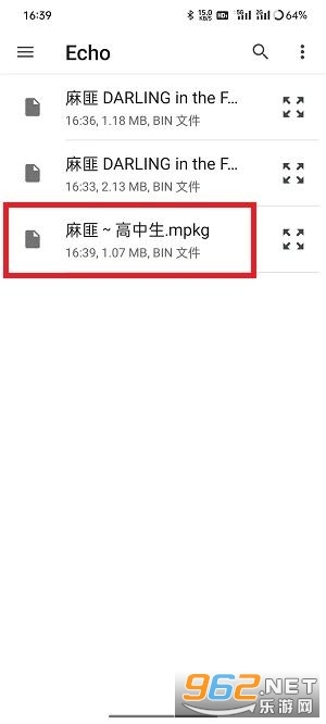 透视壁纸怎么设置 透视壁纸资源包在哪里 透视壁纸怎么设置 透视壁纸资源包在哪里