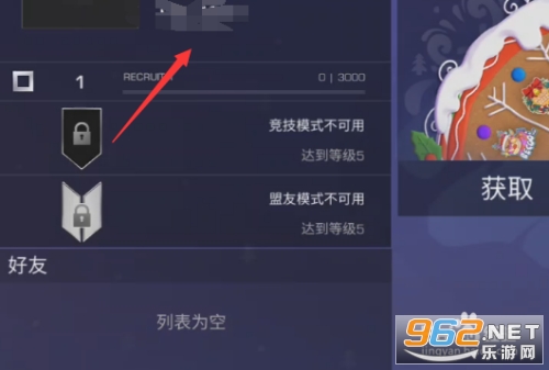 对峙2手游 对峙2手游