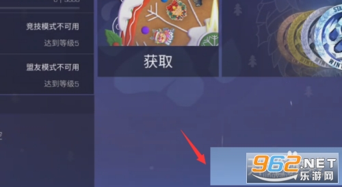 对峙2手游 对峙2手游