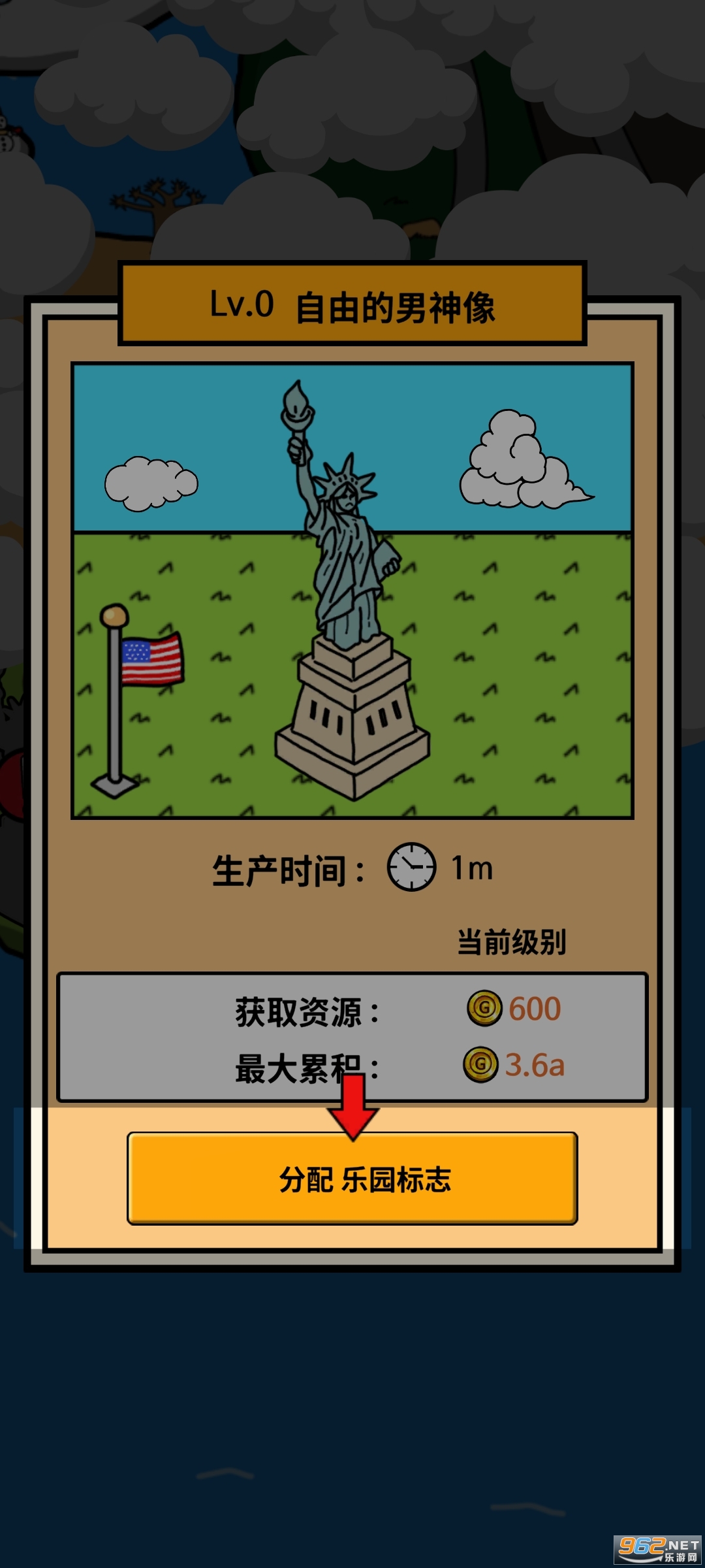 ������ؤ�۹��޹��v1.1.27��ͼ2