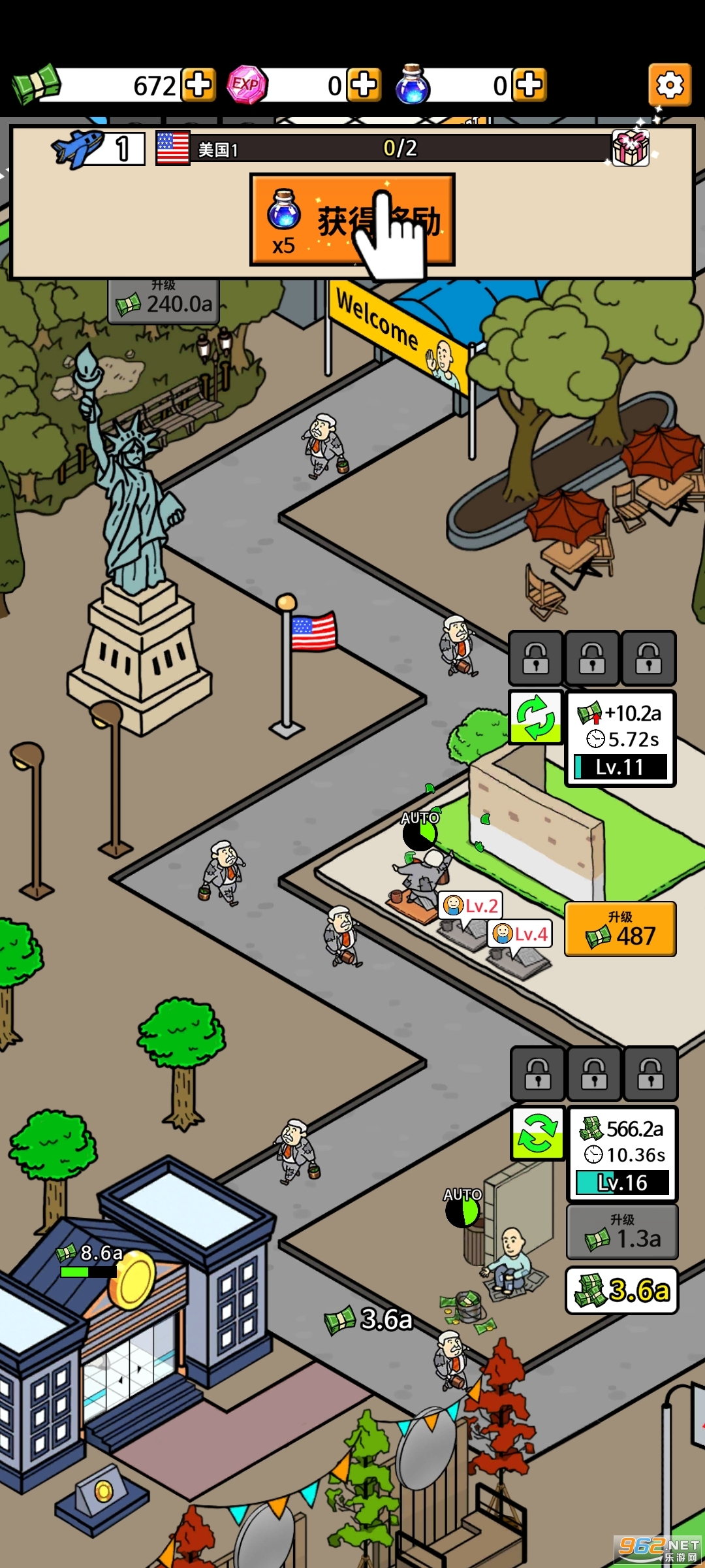 ������ؤ�۹��޹��v1.1.27��ͼ14