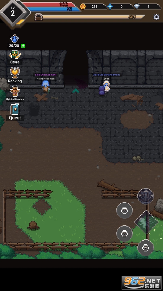 �����������Soul Archer��ͼ0