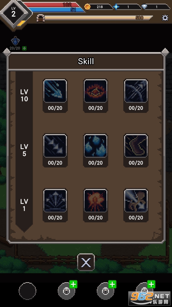 �����������Soul Archer��ͼ2