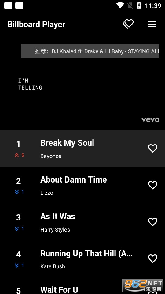 billboard app(Billboard Player)��ͼ3
