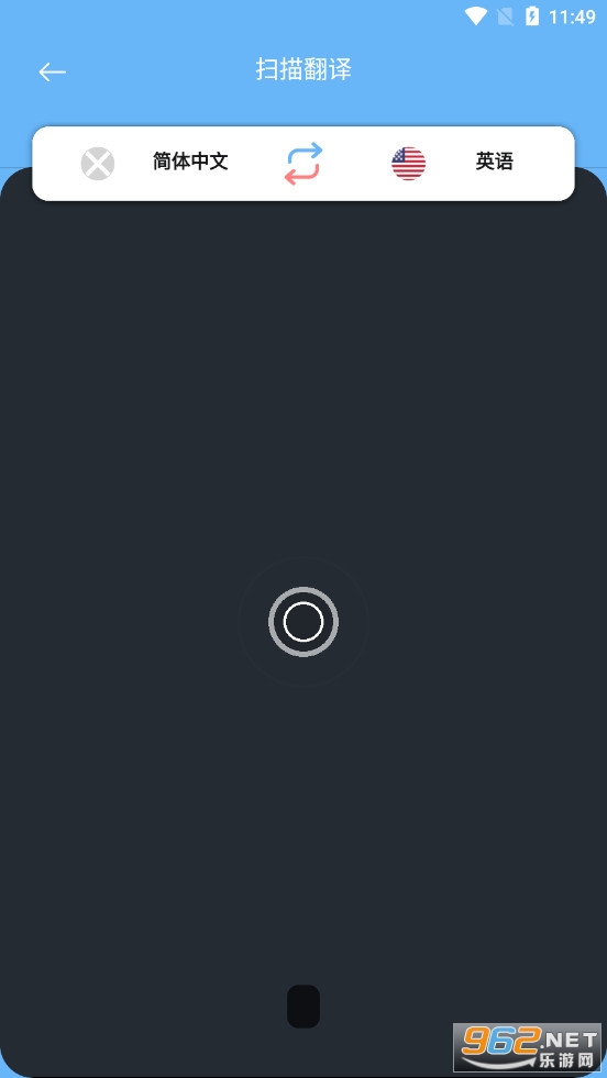 Camera Translation���İ�v1.8.0 (���Է���)��ͼ3