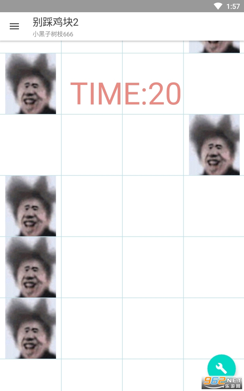 ��ȼ���2��Ϸ���� v1.0.0��ͼ1