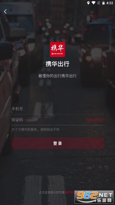 Я��������Լ���ٷ���v4.60.0.0003�˿Ͷ˽�ͼ1