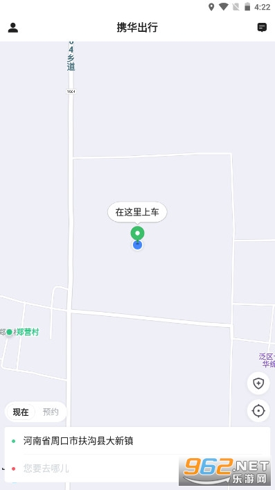 Я��������Լ���ٷ���v4.60.0.0003�˿Ͷ˽�ͼ0
