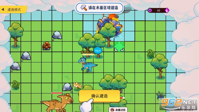 ����С�����°��ƽ�氲װv6.4��ͼ7