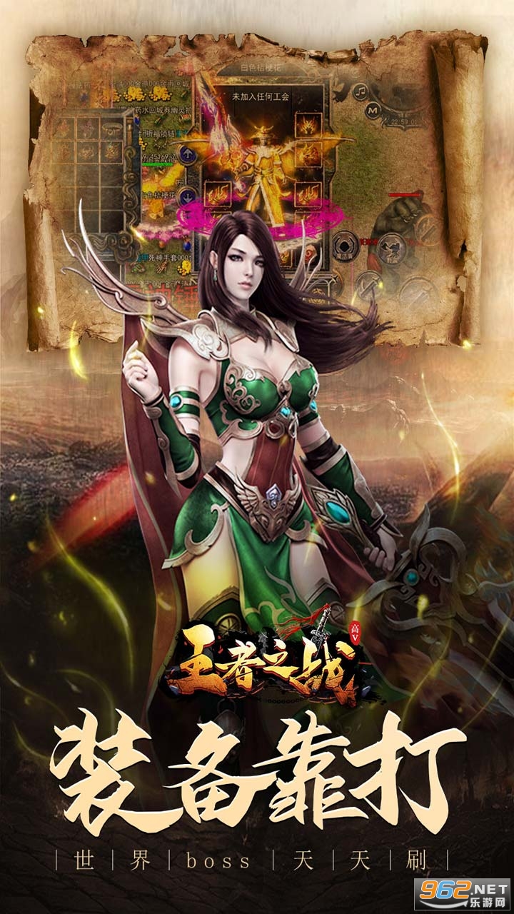 ����֮սBT����V�껷��ͼ0