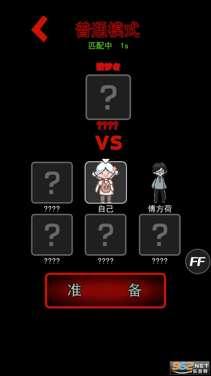�͹������ƽ�����ò˵���ͼ2