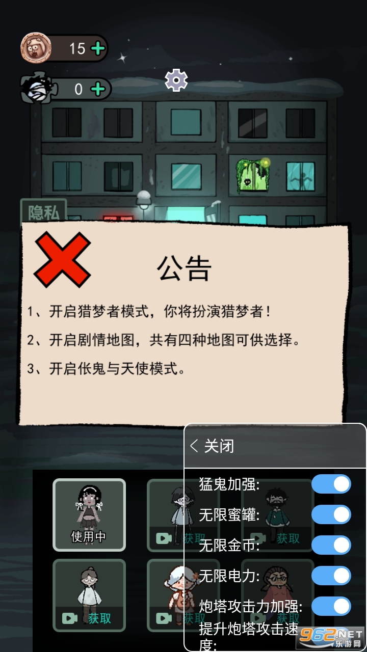 �͹������ƽ�����ò˵���ͼ3