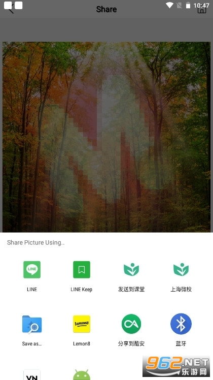 magic eraser(������Ƥ��ȥˮӡapp)v12.0 ��׿��ѽ�ͼ2