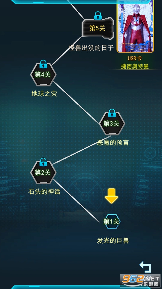 ��֮Ӣ���۷��ս����v1.0.1 �ƽ���ͼ1