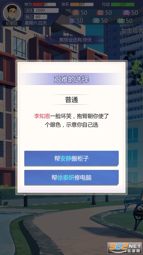 ����ģ�����ƽ������v1.0.1���°��ͼ0