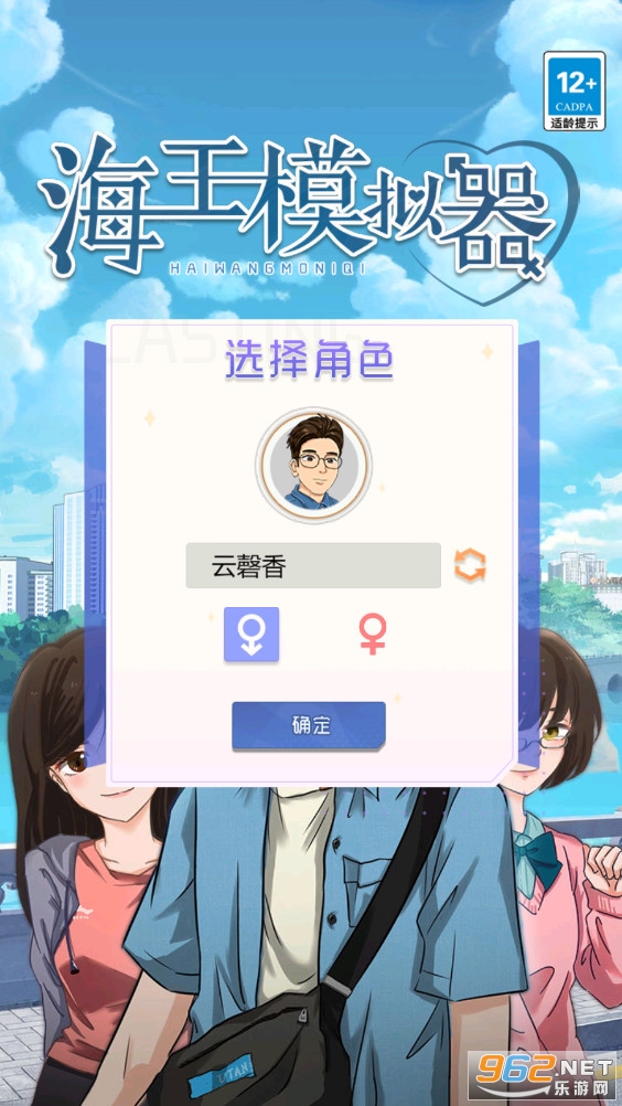����ģ�����ƽ������v1.0.1���°��ͼ3