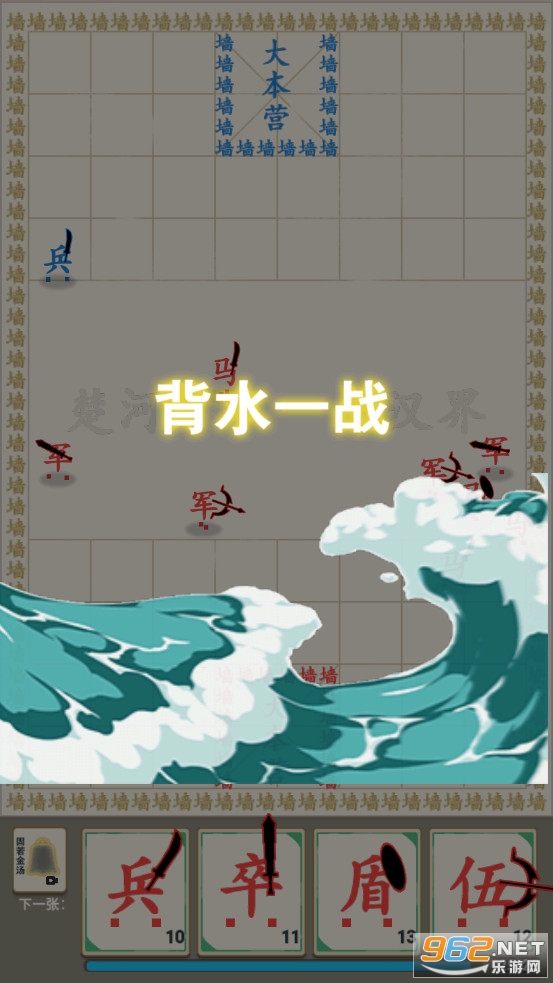 ����ս�������v1.0 ���޽�ҽ�ͼ0