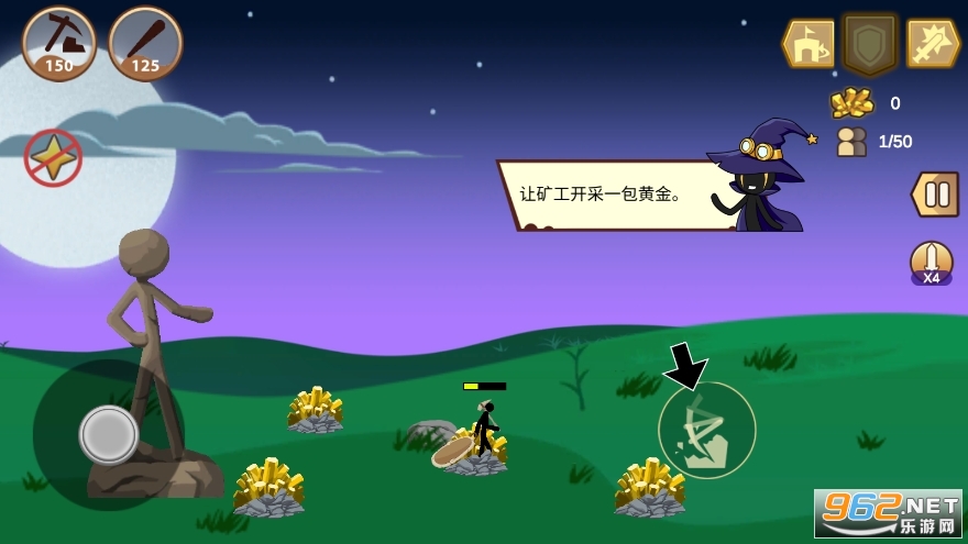 �����ս����ҫħ�İ��ƽ��v1.0.2��ͼ2