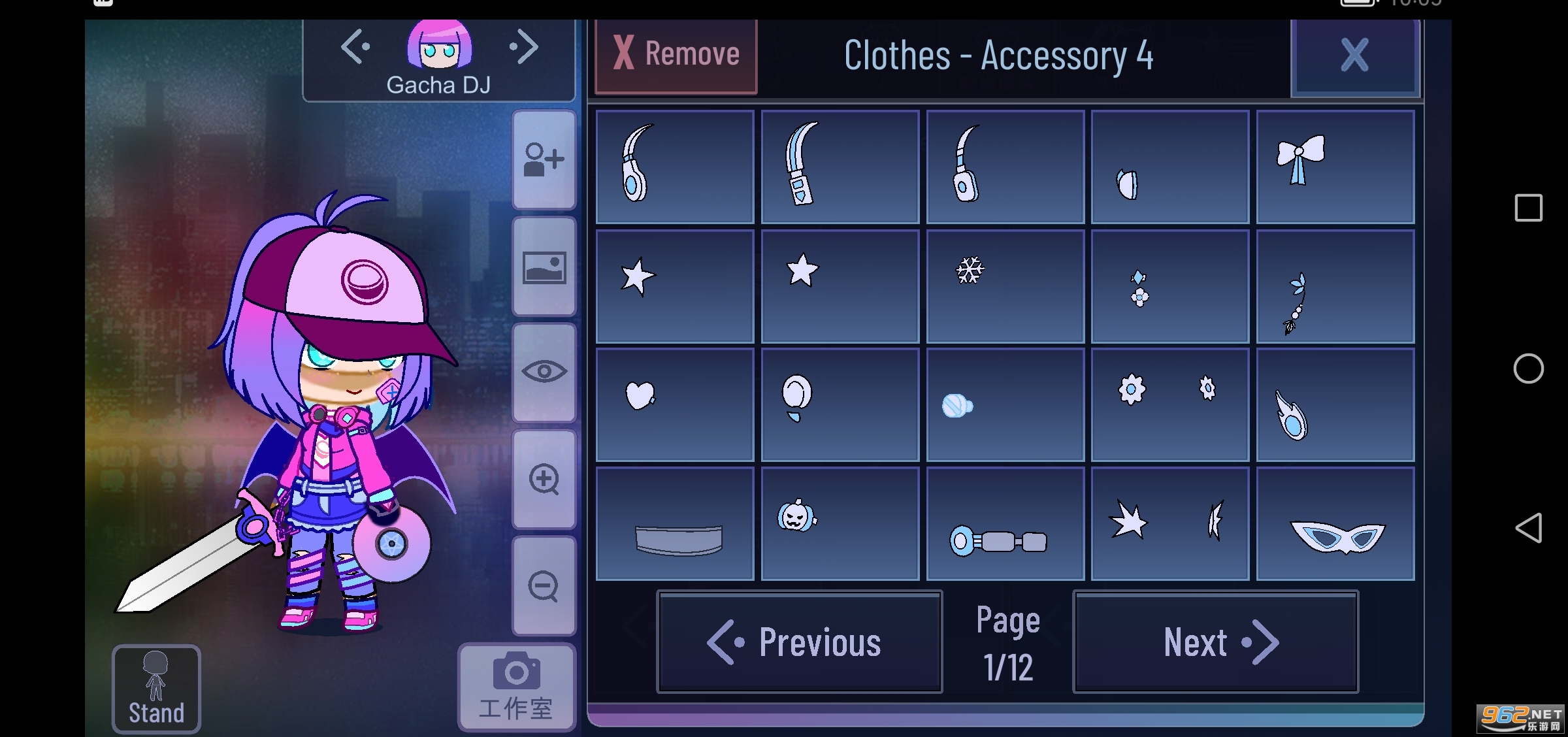 Gacha Animatronics���İ����°� v1.1.0��ͼ1