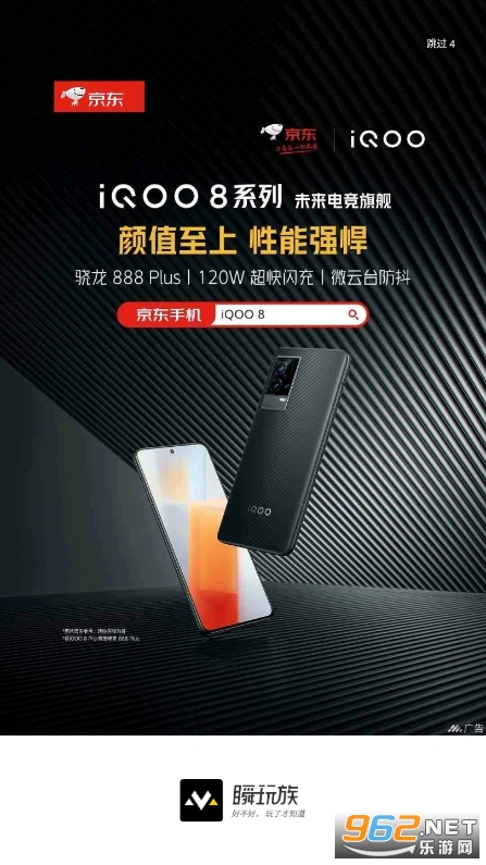 ˲������Ϸ������ v1.5.3��ͼ1