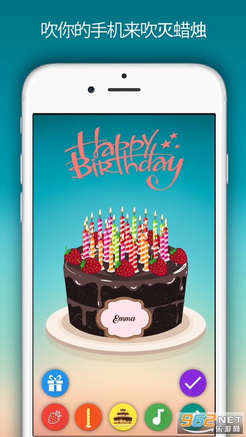 birthday cake����app v1.16��ͼ4