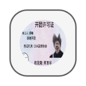 ikun������ʽ���