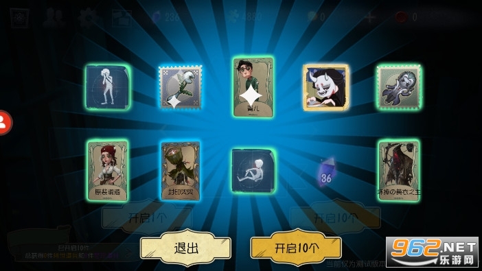 �����˸�齱ģ�������޻�����v999��ͼ1