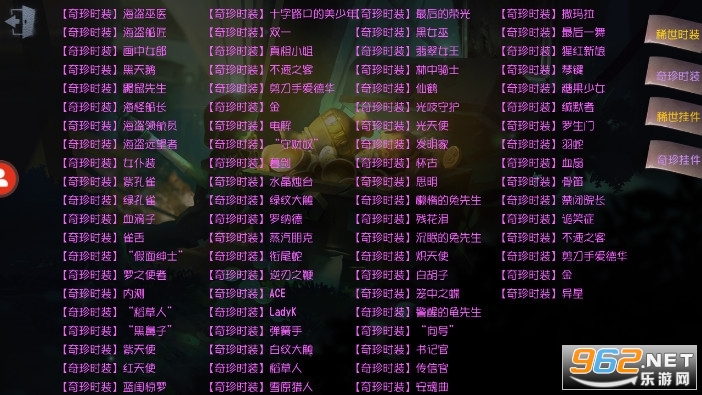 �����˸�齱ģ�������޻�����v999��ͼ5