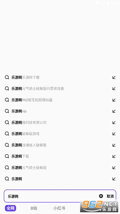 bingoapp���°� v12.2.5.2226��ͼ1