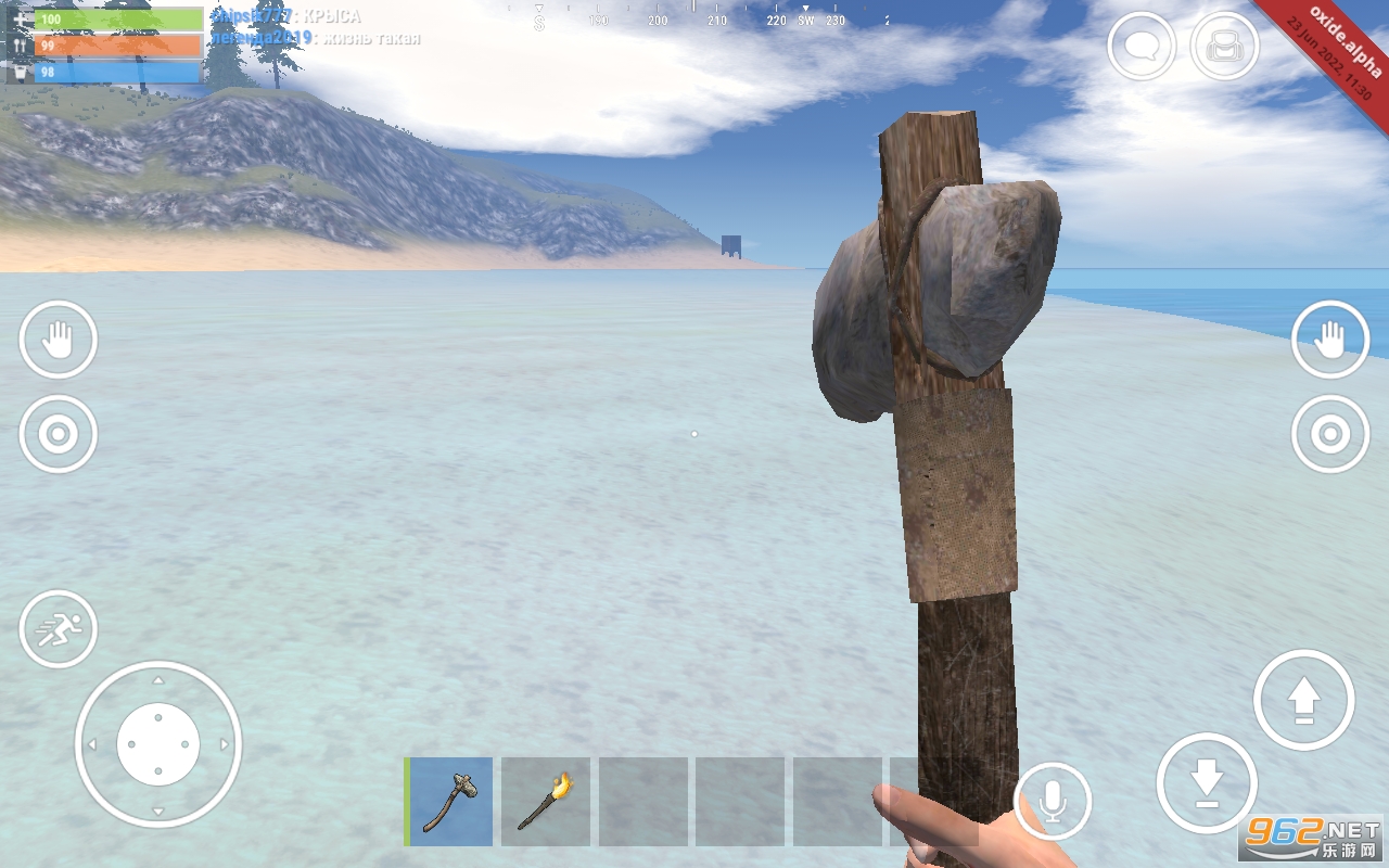 Oxide Survival Island���°汾��׿ v0.3.6��ͼ2
