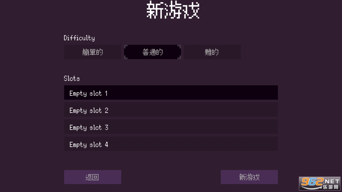 �޾��Ĳ���������Ϸ�ƽ��v1.2.0 ���°��ͼ4