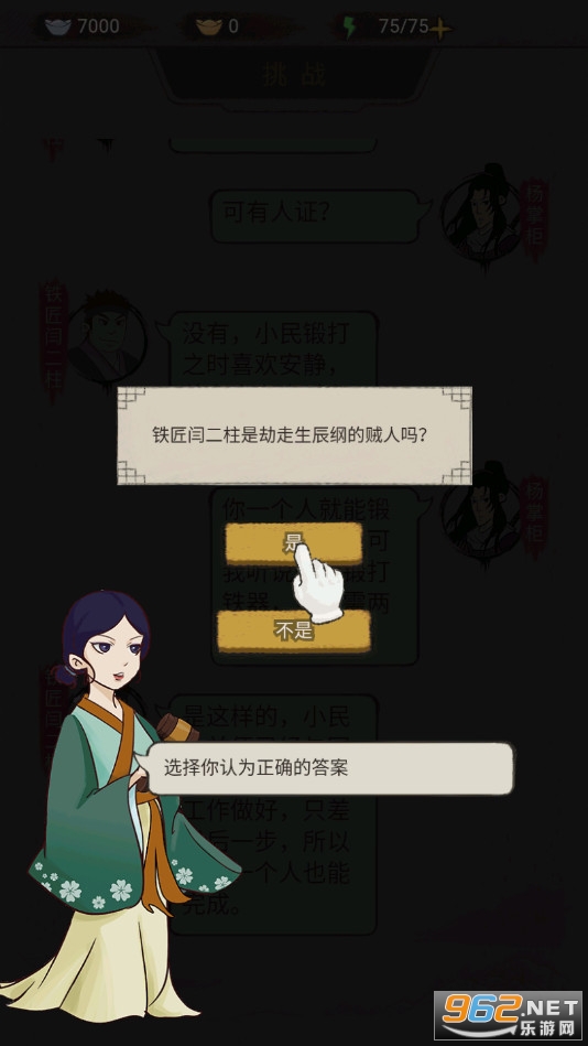 �ھ���Щ�������ͼ3