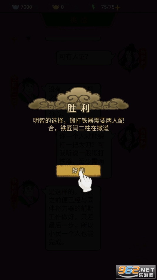 �ھ���Щ�������ͼ0