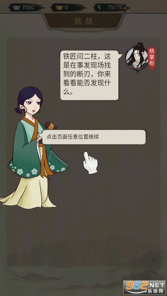 �ھ���Щ�������ͼ5