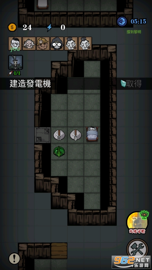 寂静城堡破解版截图0