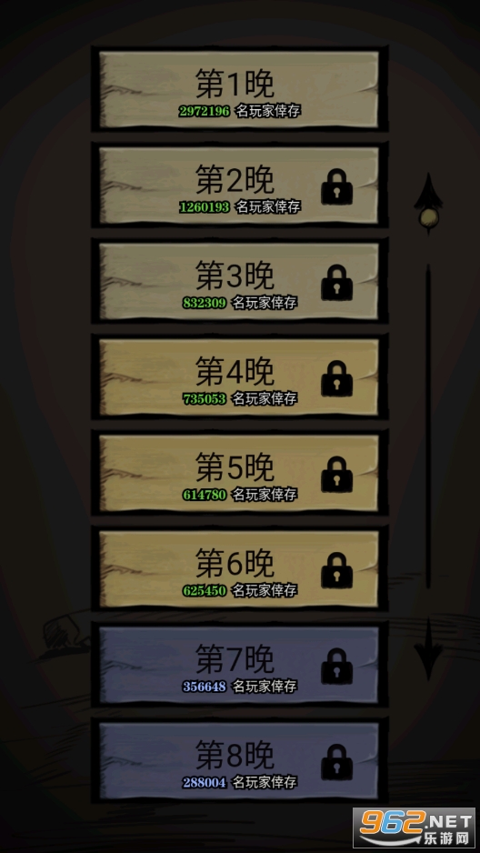 寂静城堡破解版截图2