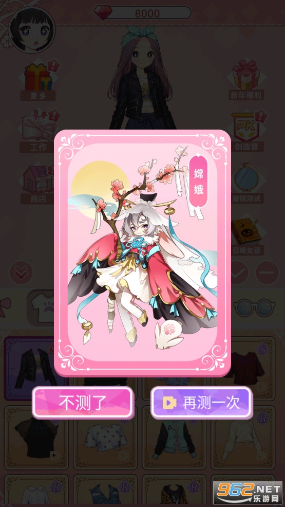 �ٱ�С����ƽ������v1.0.4.1 ��׿���ͼ1