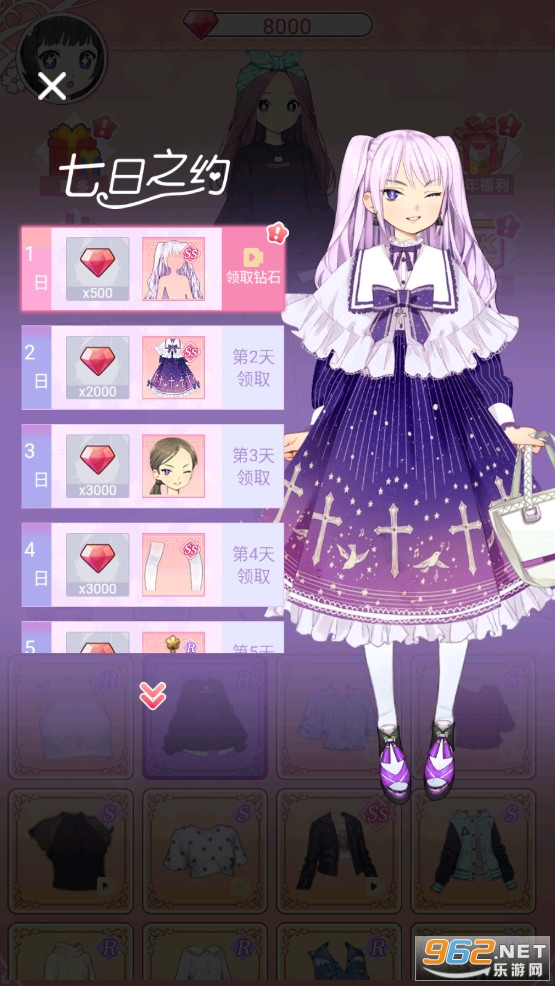 �ٱ�С����ƽ������v1.0.4.1 ��׿���ͼ5