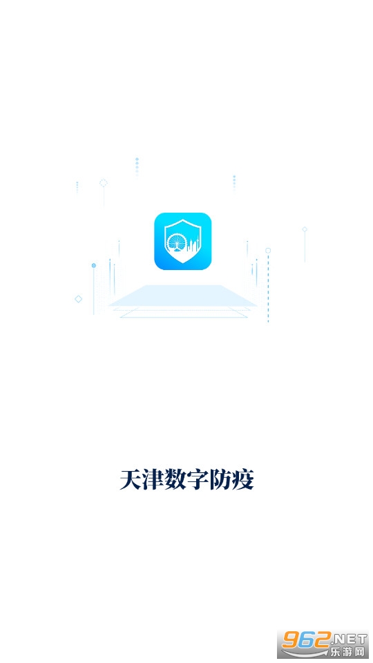 ������ַ��߰�װ v1.0.2��ͼ1