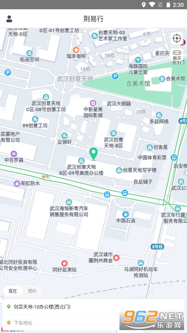 ���ݾ�����app��ͼ4