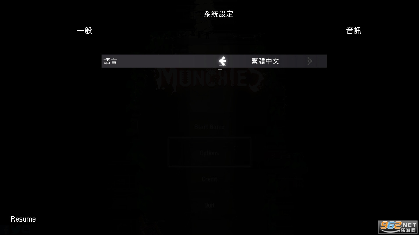 ���س��ֻ����İ�v1.4.2��׿���ͼ3