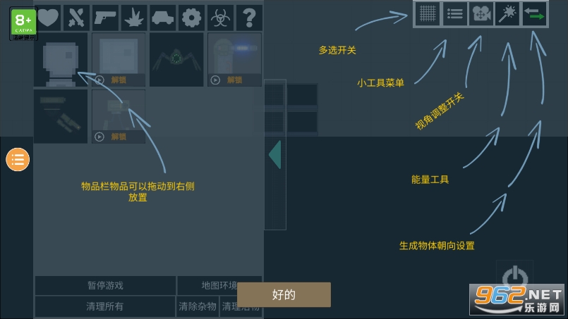 �������ֳ�2�޹����Ʒȫ������ͼ2