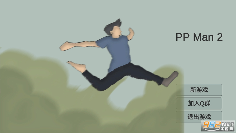 P�г��v1.1 ���°��ͼ3